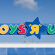 Illustration for article titled Way to Kill My Childhood and 33,000 Jobs: Toys ‘R’ Us to Close All U.S. Storesem/em